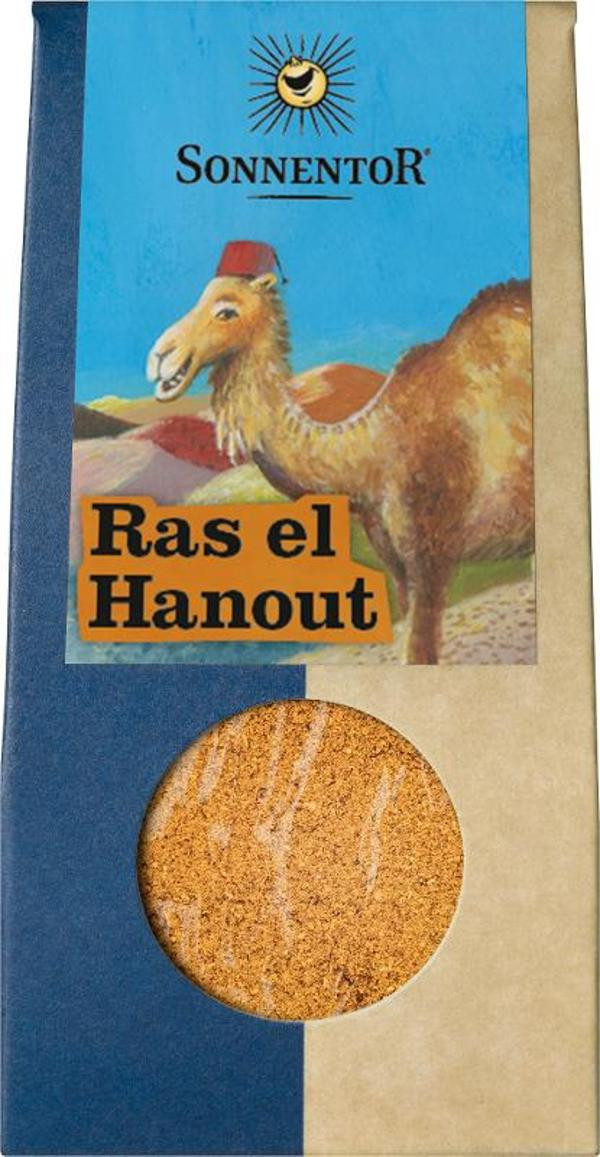 Produktfoto zu Ras el Hanout Gewürz von Sonnentor