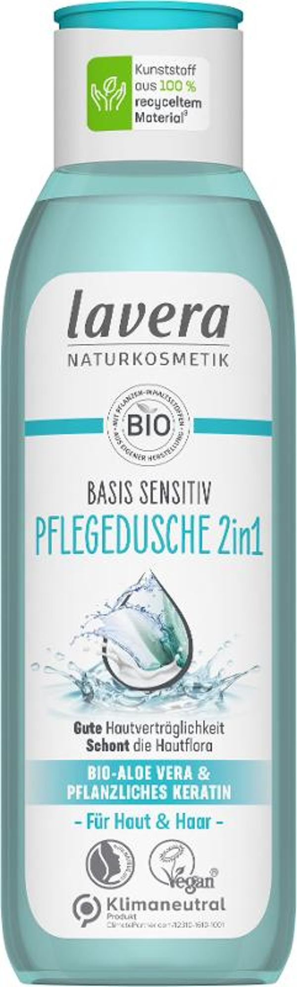 Produktfoto zu Pflegedusche 2in1 Basis Sensitiv von Lavera